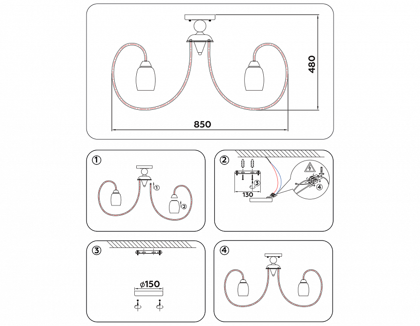 TR3121/6 BK/CH черный/хром E27 max 40W D850*480
